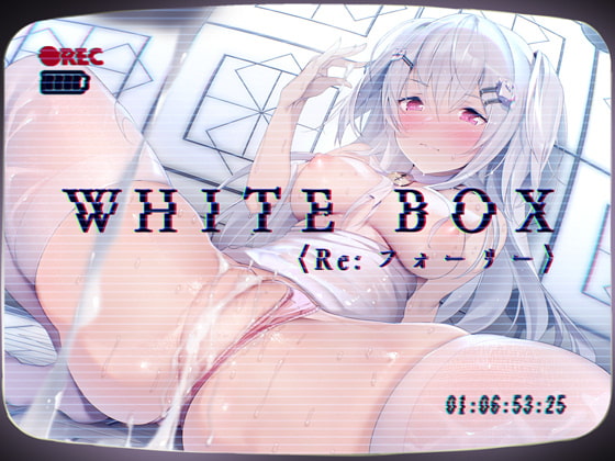 WHITEBOXReフォーリー